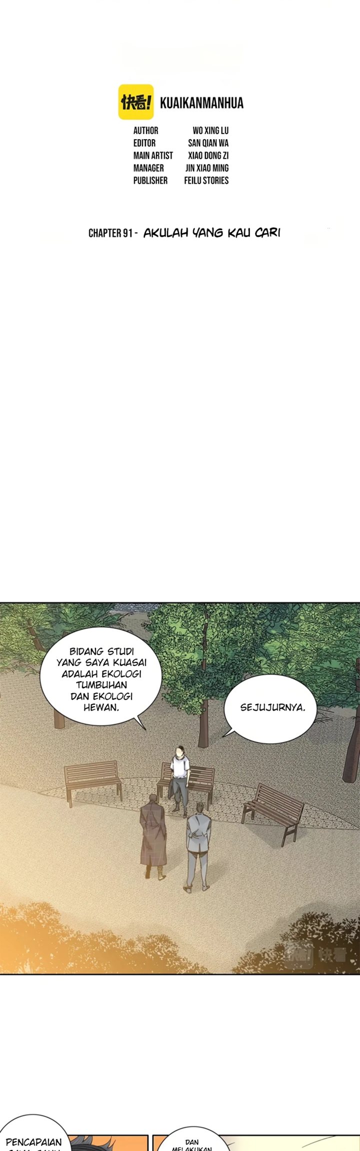 Eternal Club Chapter 91 - halaman 3