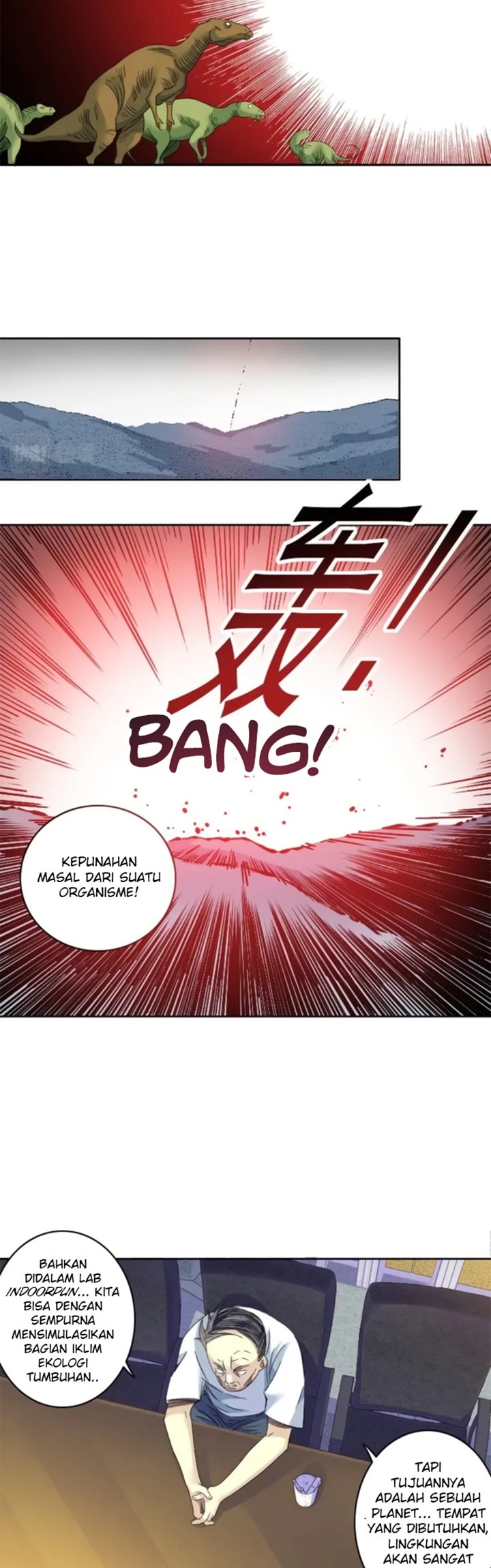 Eternal Club Chapter 92 - halaman 15