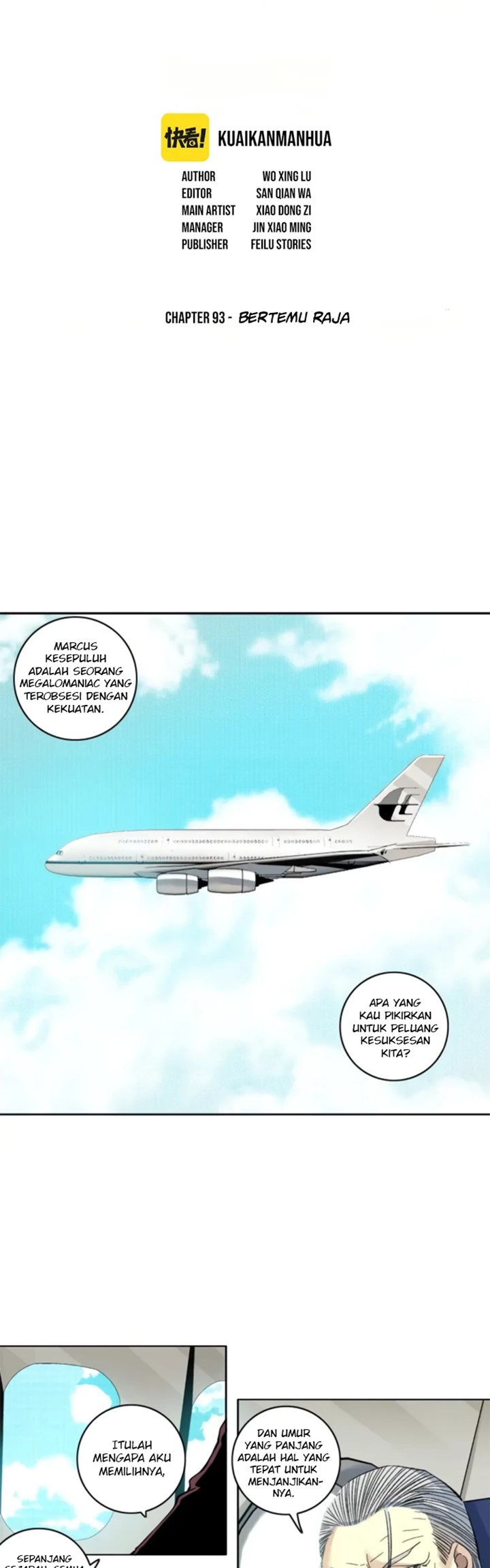 Eternal Club Chapter 93 - halaman 3