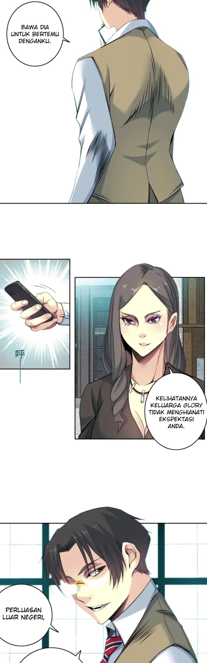 Eternal Club Chapter 94 - halaman 12