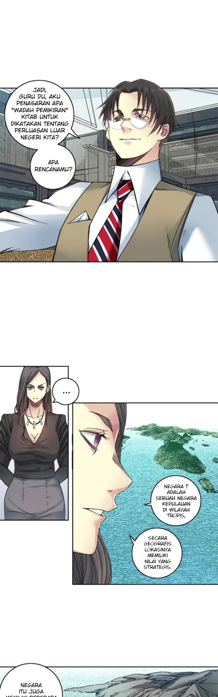 Eternal Club Chapter 94 - halaman 14