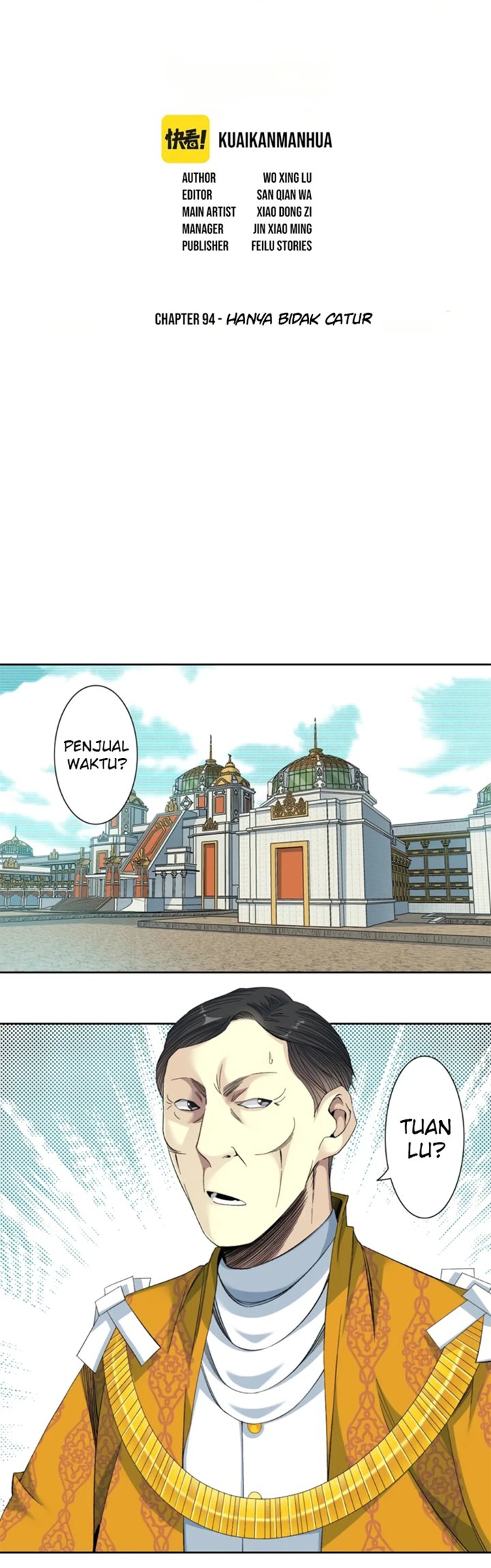 Eternal Club Chapter 94 - halaman 3