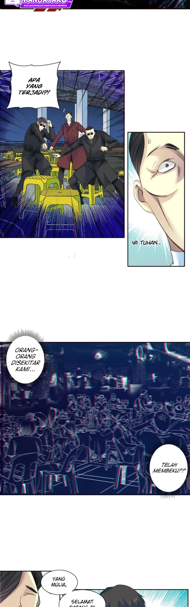 Eternal Club Chapter 95 - halaman 12