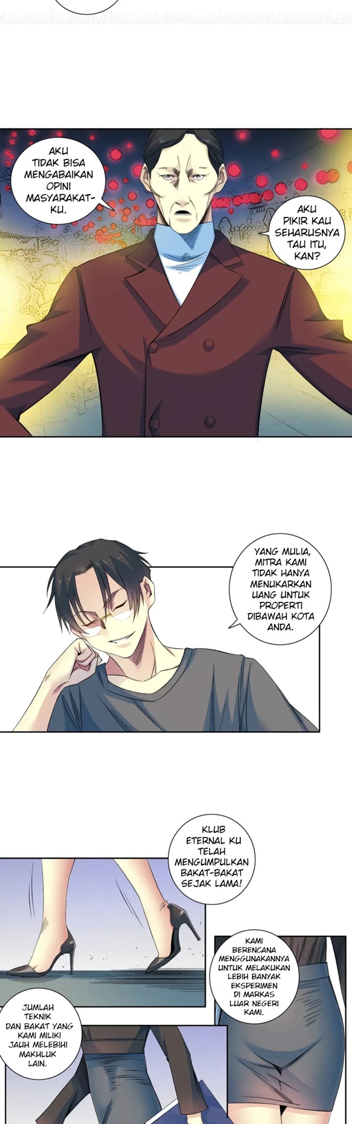 Eternal Club Chapter 96 - halaman 4