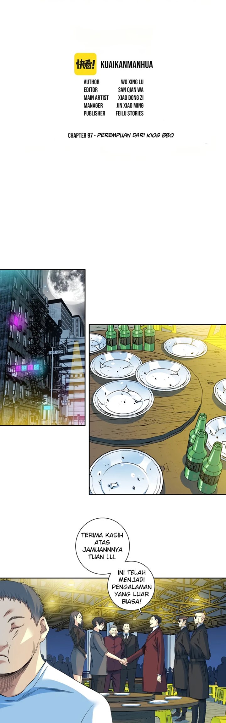 Eternal Club Chapter 97 - halaman 3