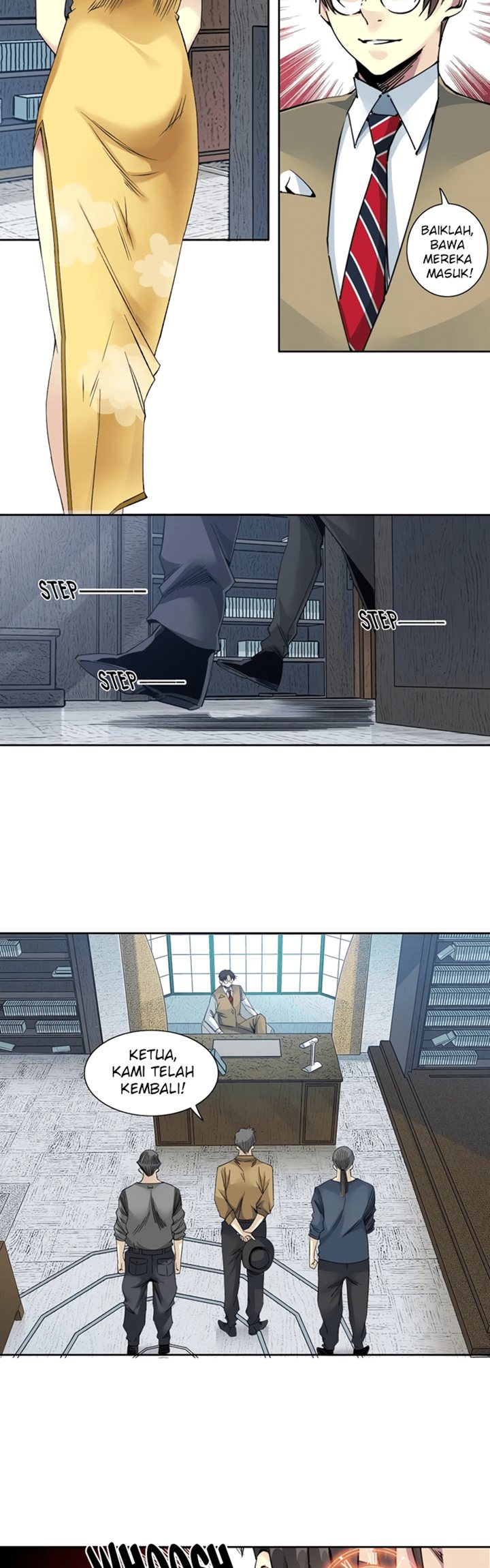 Eternal Club Chapter 98 - halaman 15