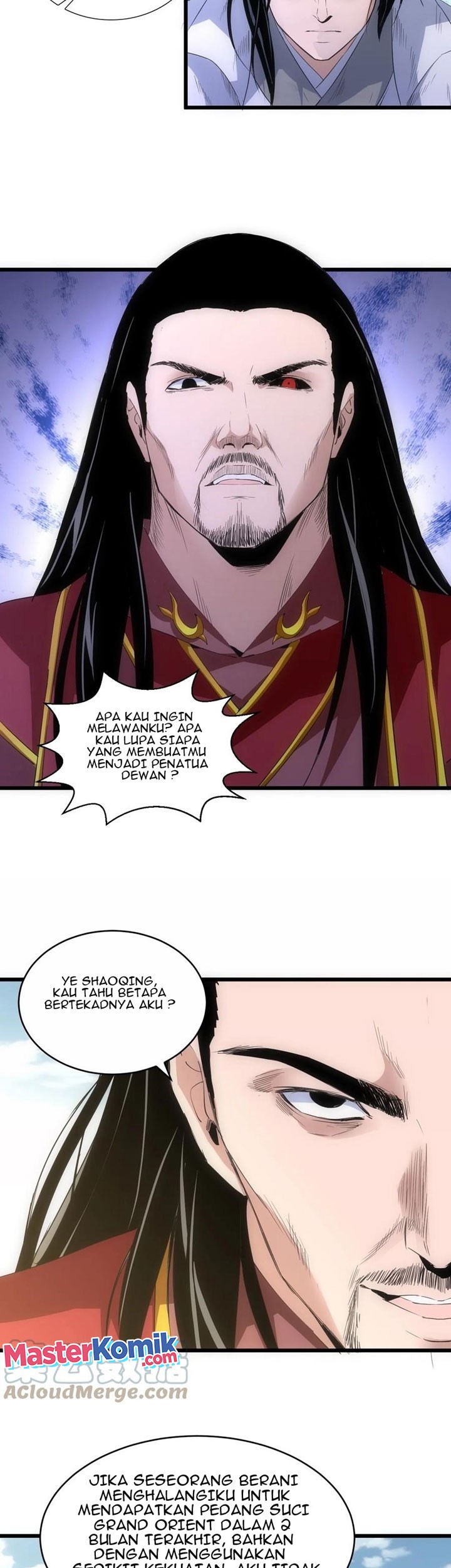 Eternal First God Chapter 100 - halaman 18
