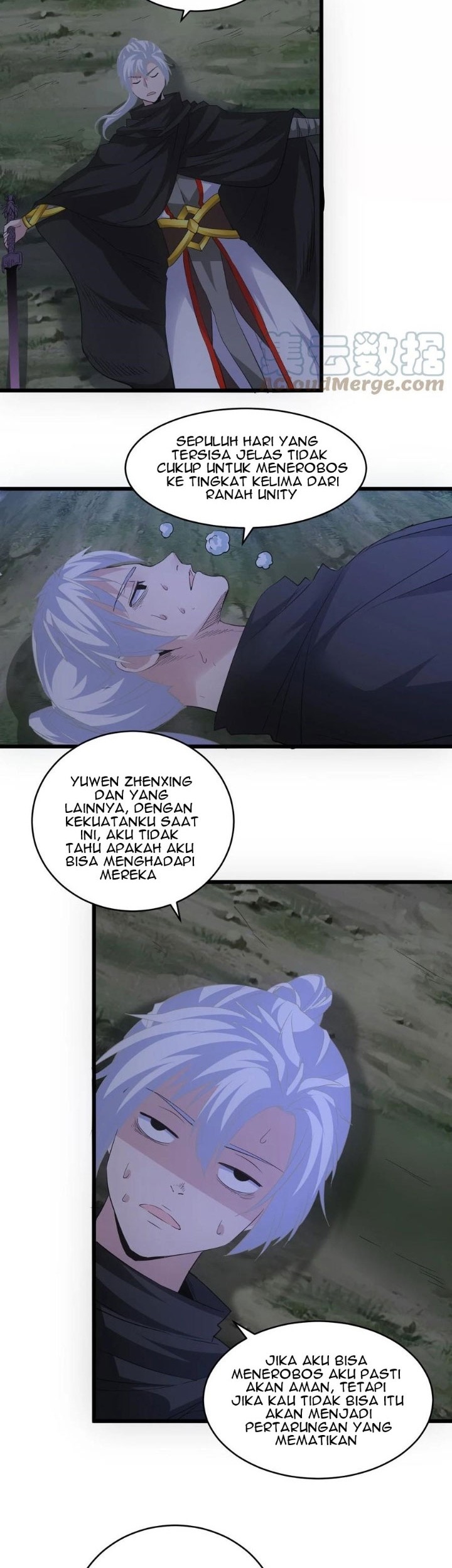 Eternal First God Chapter 104 - halaman 27