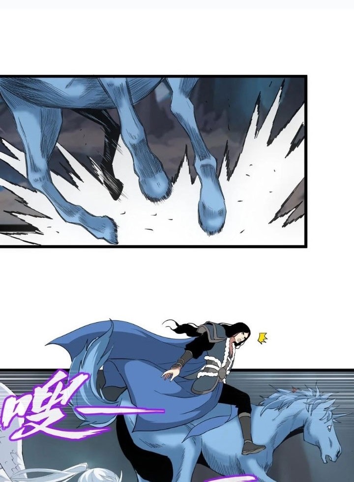 Eternal First God Chapter 106 - halaman 21