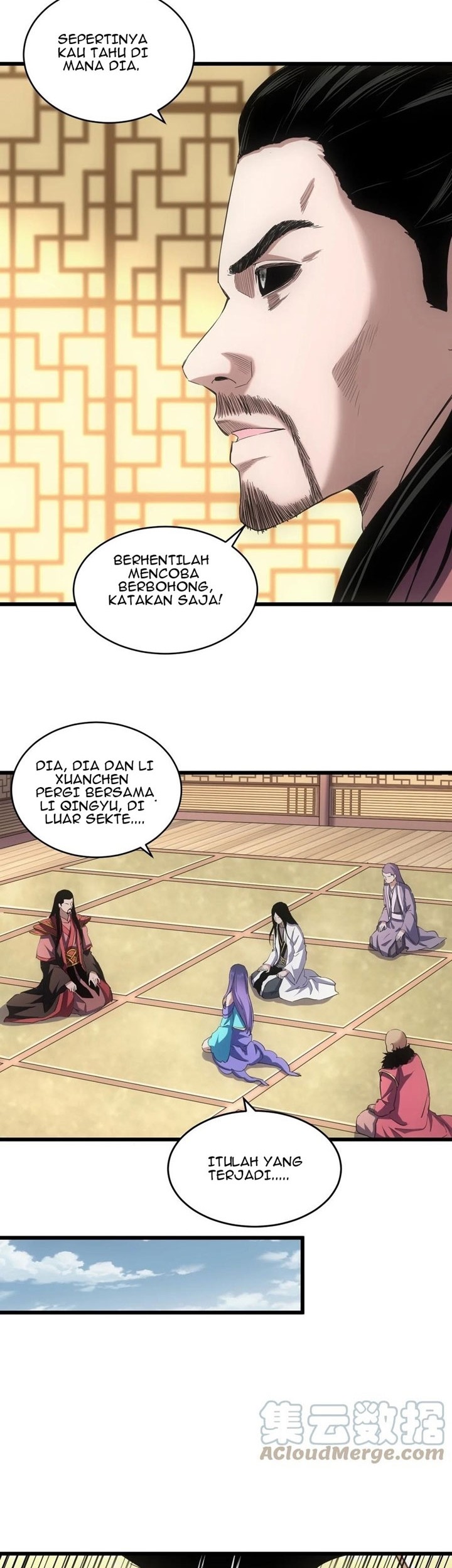 Eternal First God Chapter 106 - halaman 7