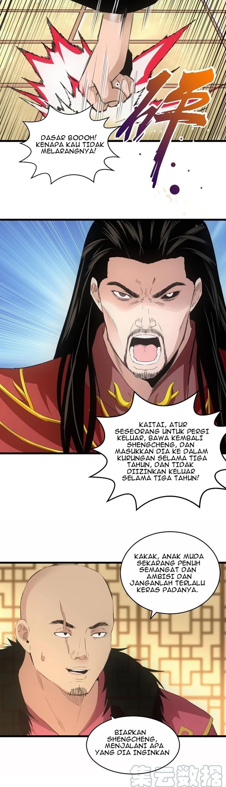 Eternal First God Chapter 106 - halaman 8