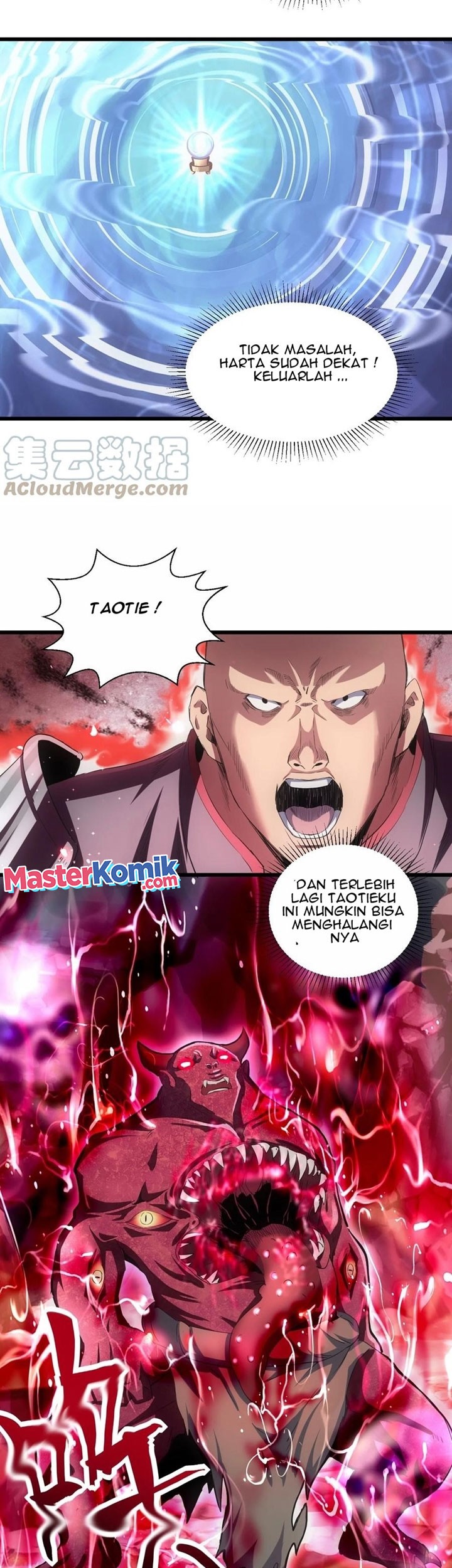 Eternal First God Chapter 107 - halaman 14