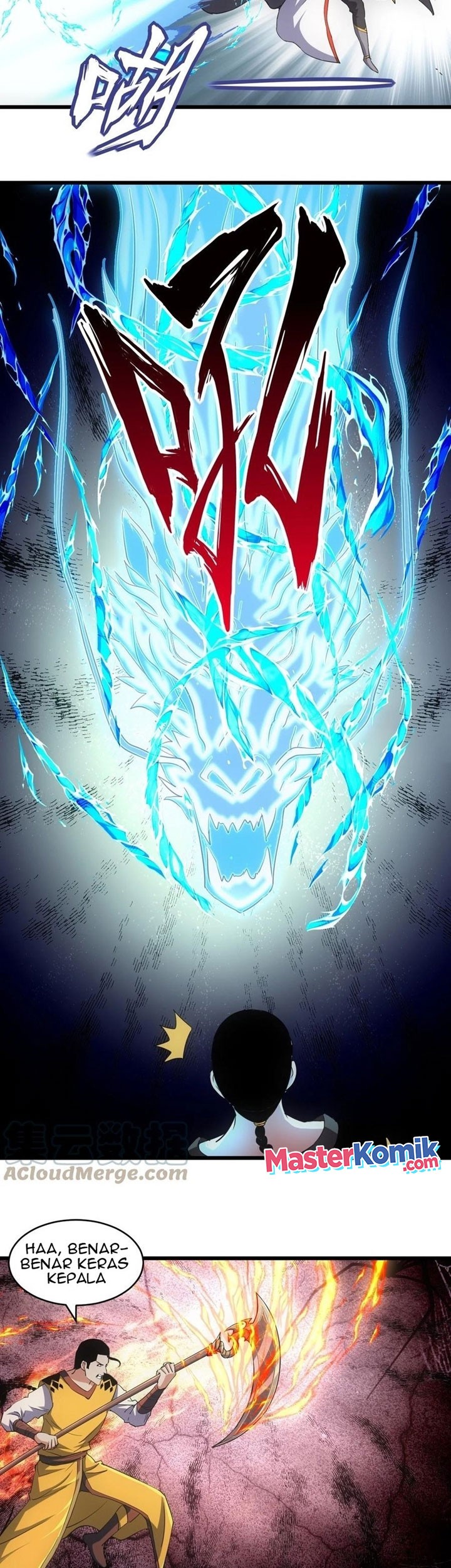 Eternal First God Chapter 108 - halaman 18