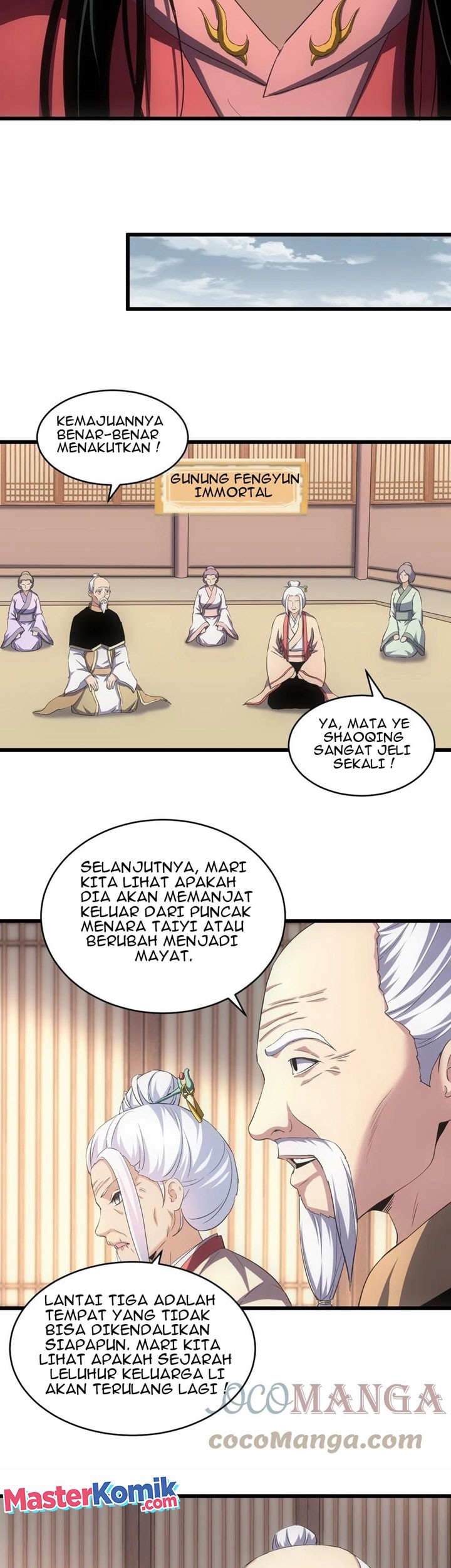 Eternal First God Chapter 109 - halaman 14