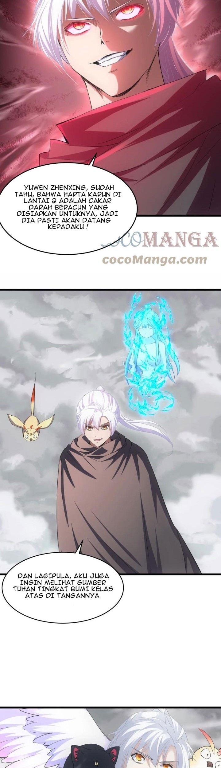 Eternal First God Chapter 109 - halaman 23