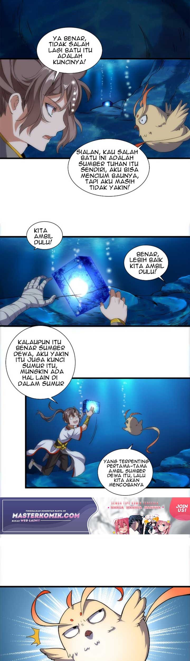 Eternal First God Chapter 11 - halaman 19