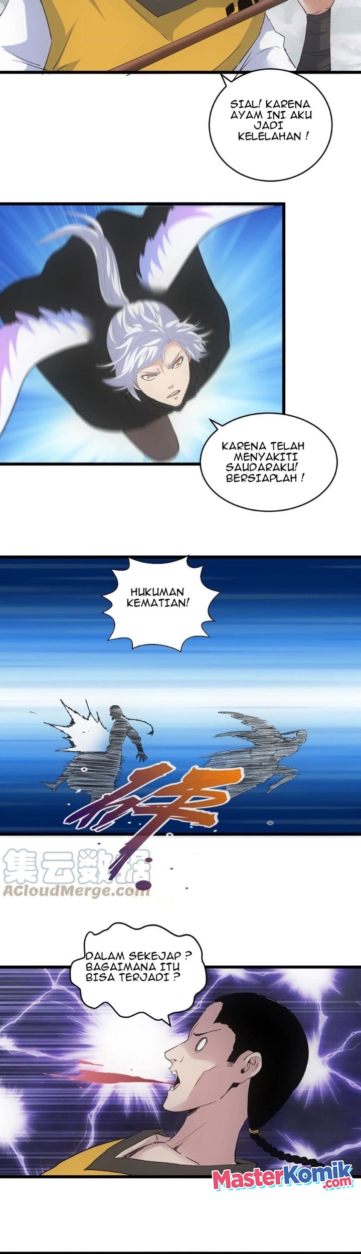 Eternal First God Chapter 110 - halaman 26