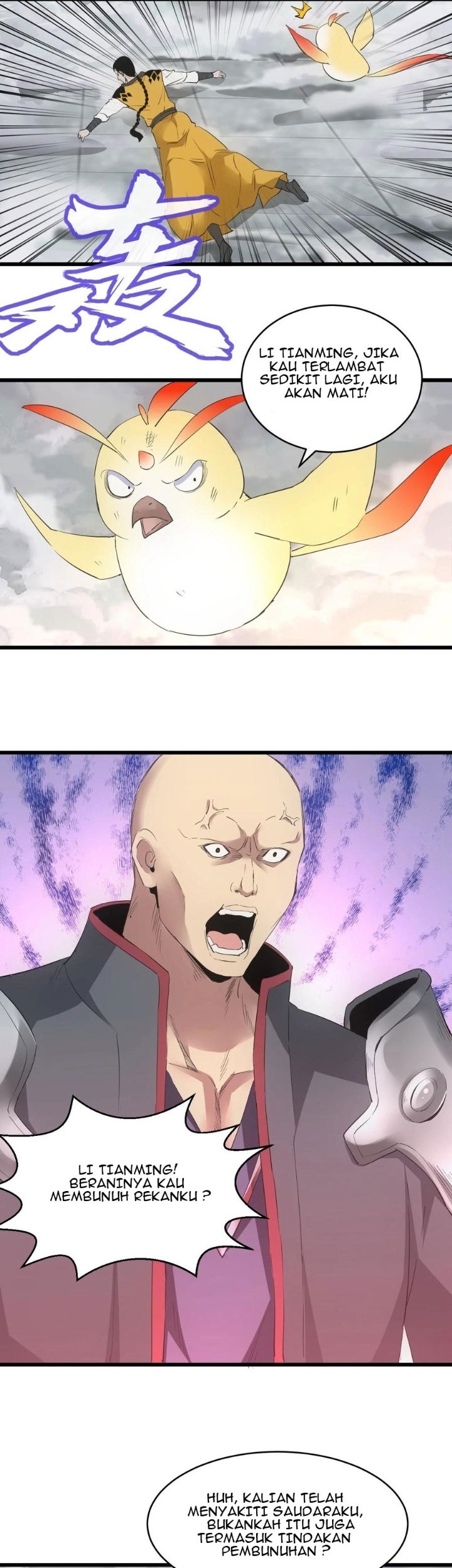 Eternal First God Chapter 110 - halaman 27