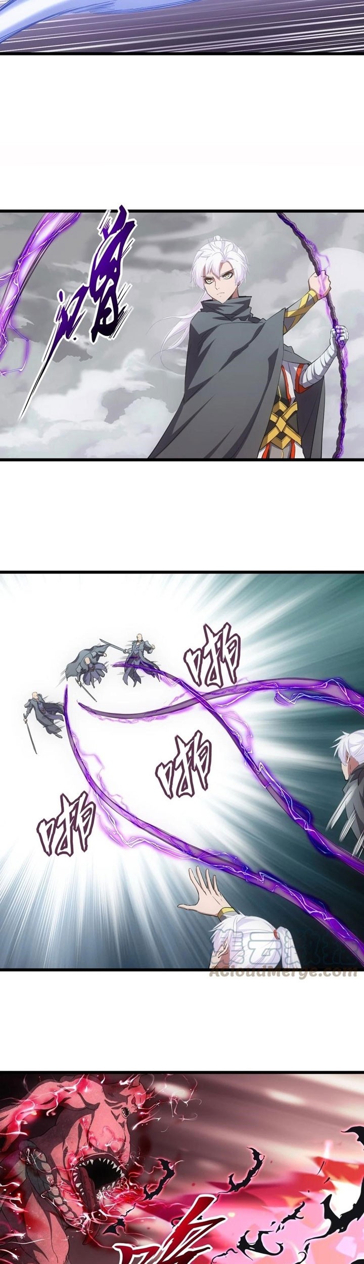 Eternal First God Chapter 111 - halaman 4