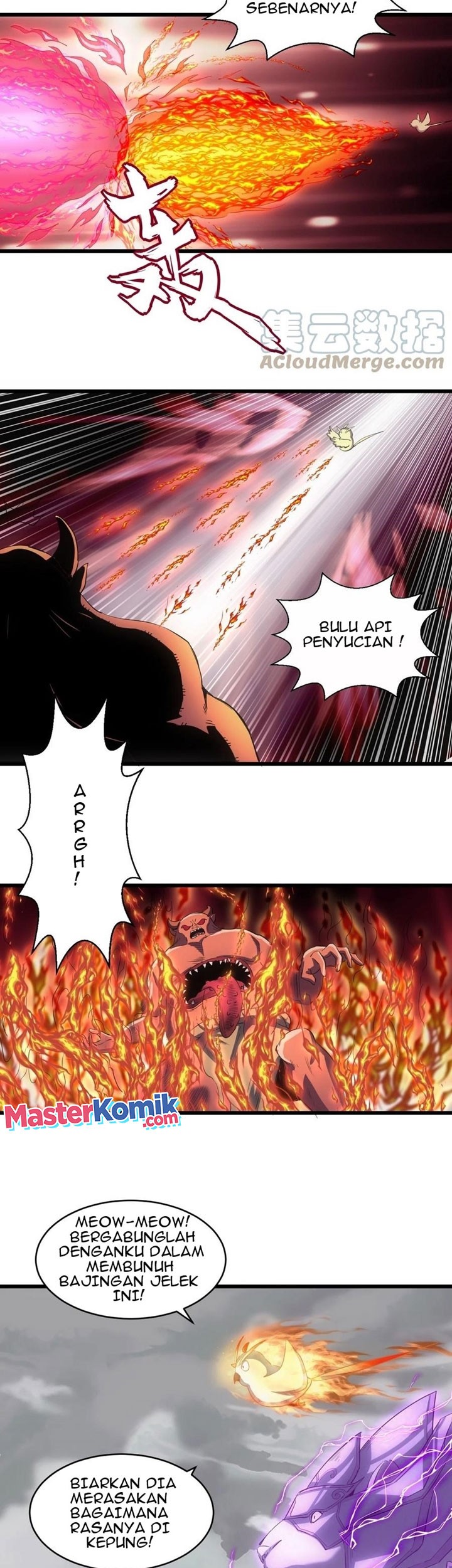Eternal First God Chapter 111 - halaman 6