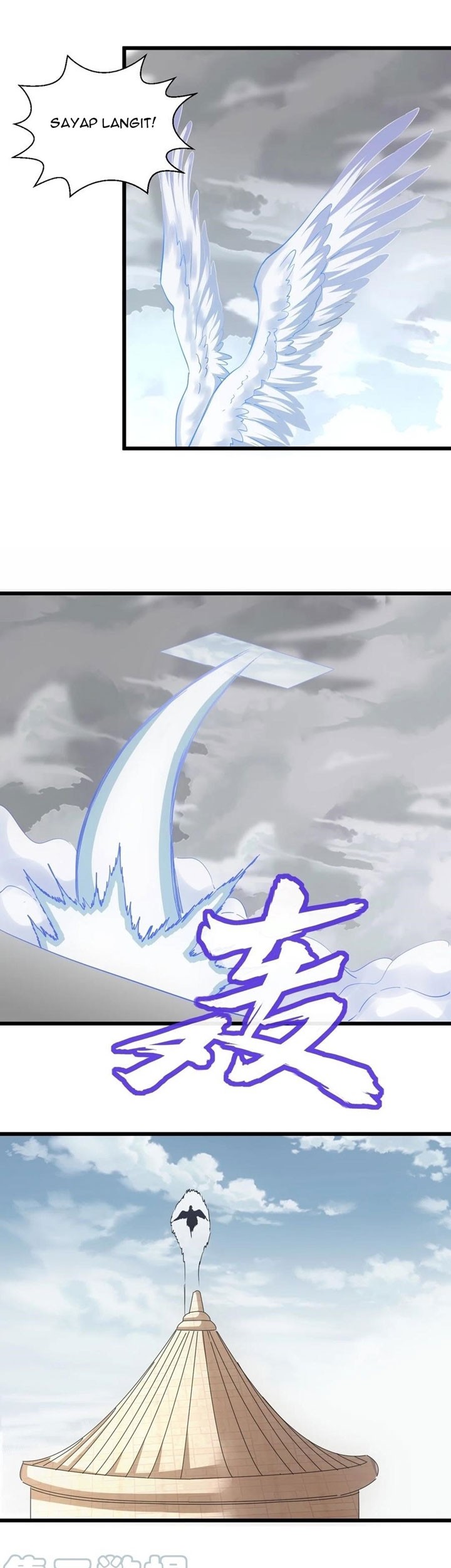 Eternal First God Chapter 112 - halaman 12