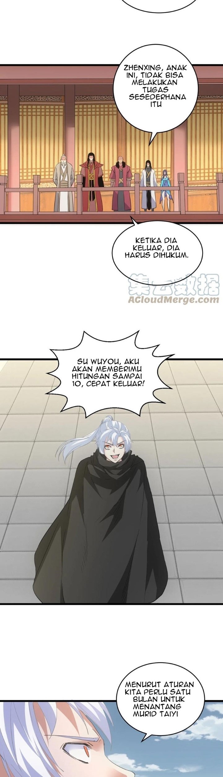 Eternal First God Chapter 112 - halaman 23