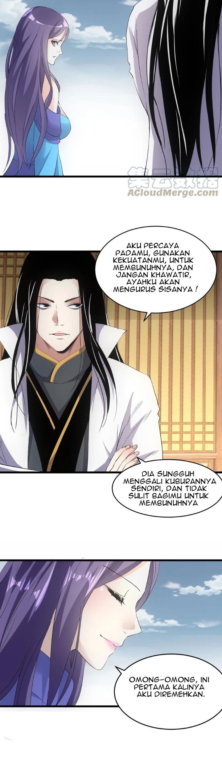 Eternal First God Chapter 112 - halaman 27