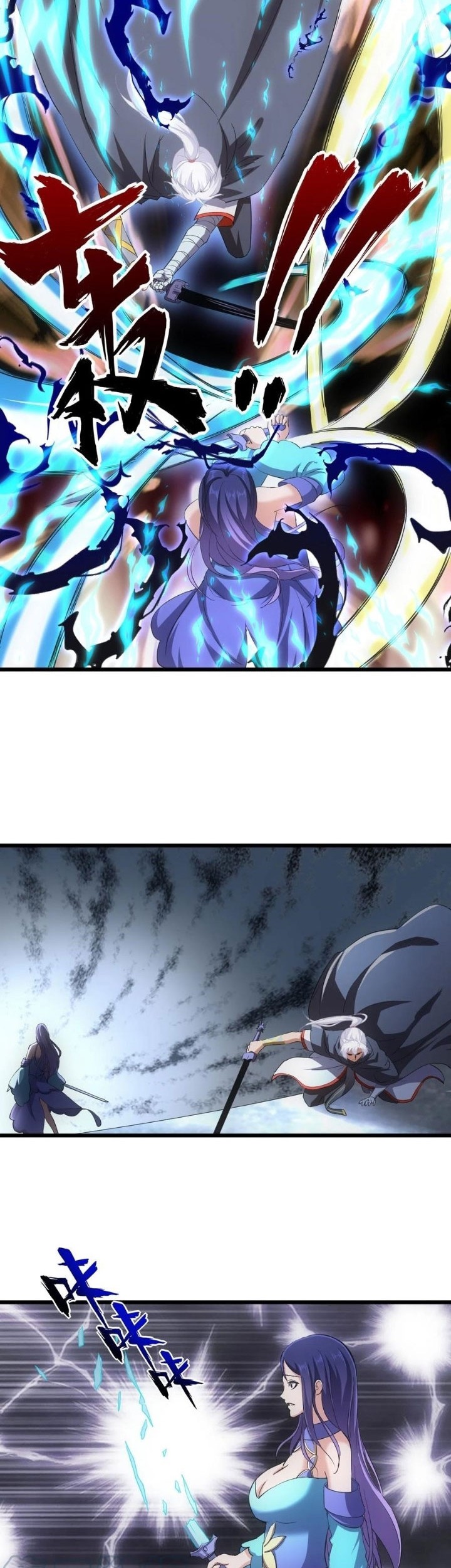 Eternal First God Chapter 113 - halaman 19