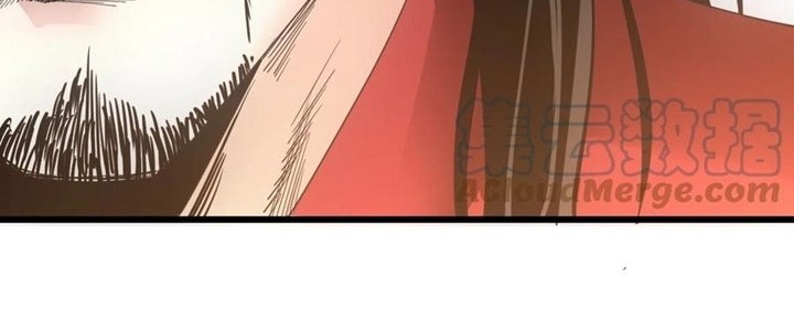 Eternal First God Chapter 114 - halaman 13