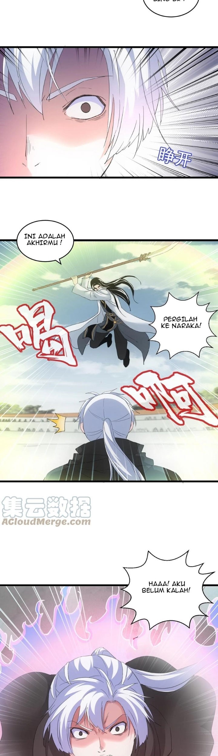 Eternal First God Chapter 116 - halaman 26