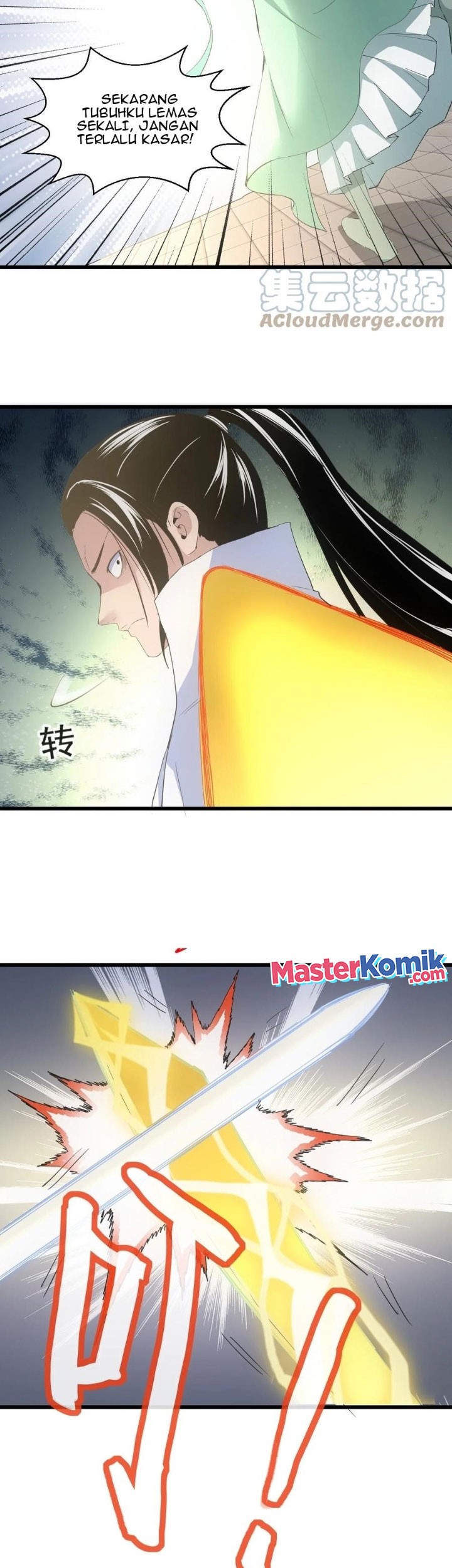 Eternal First God Chapter 117 - halaman 22