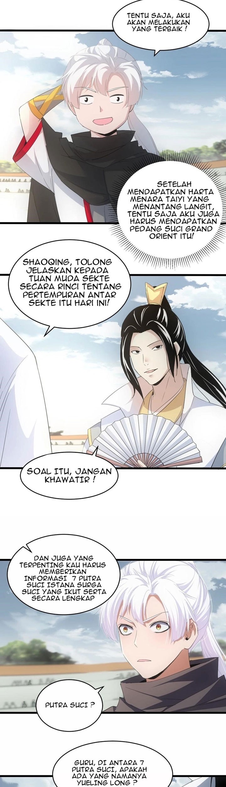 Eternal First God Chapter 118 - halaman 12