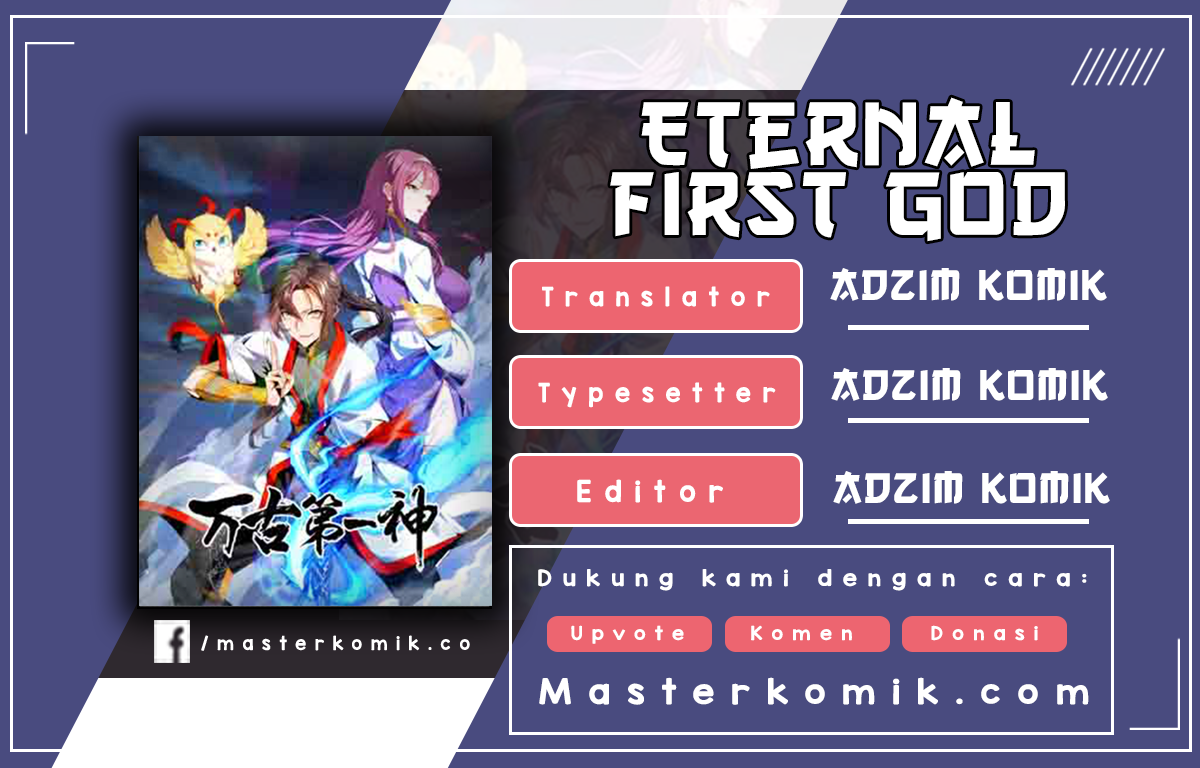 Eternal First God Chapter 12 - halaman 1