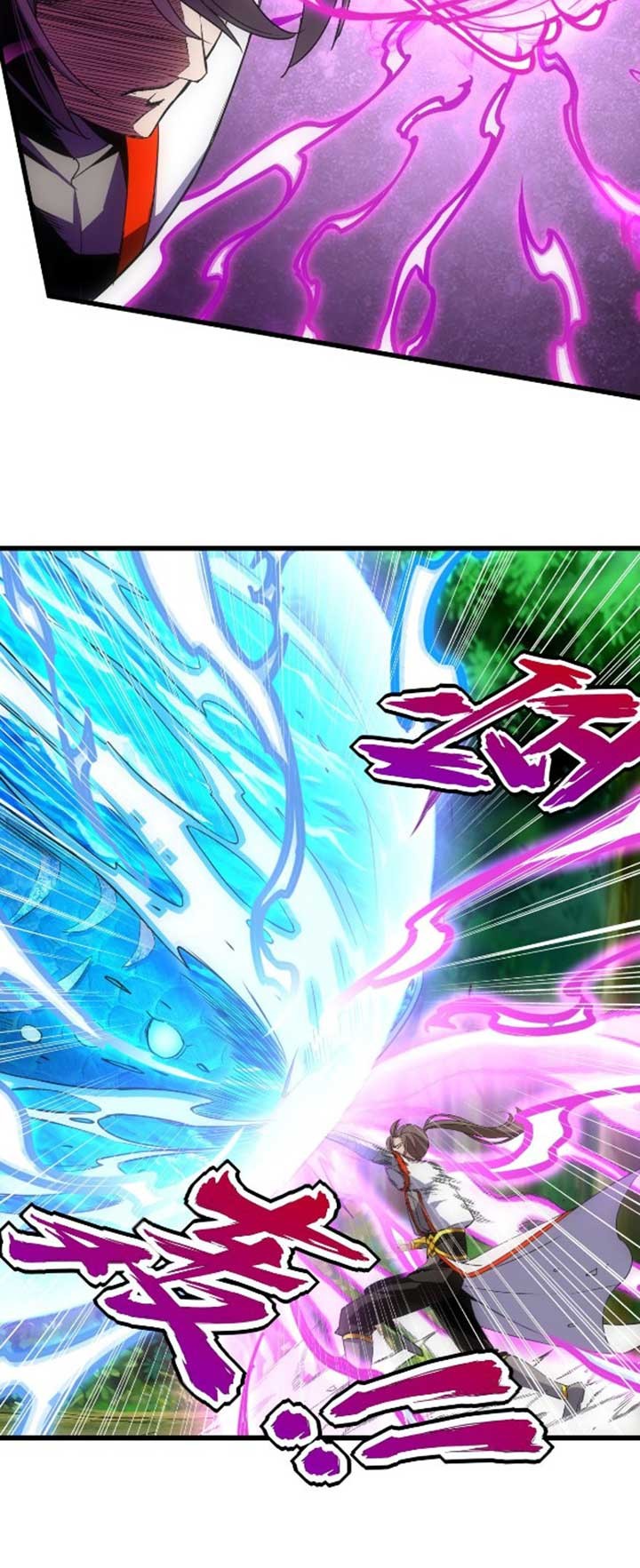 Eternal First God Chapter 12 - halaman 11