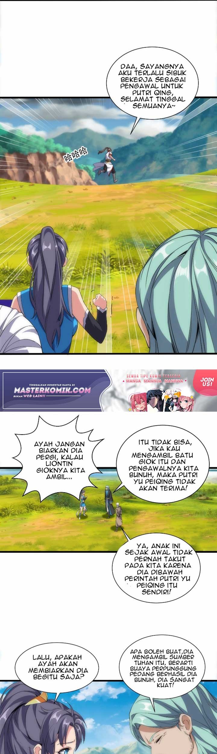 Eternal First God Chapter 12 - halaman 17