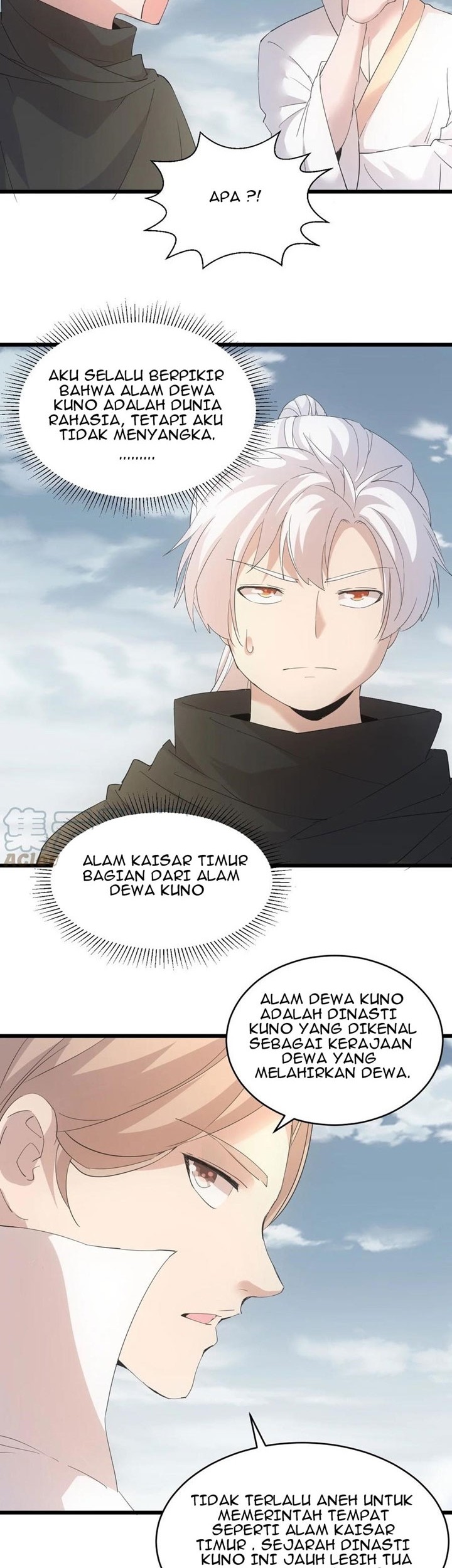 Eternal First God Chapter 121 - halaman 11