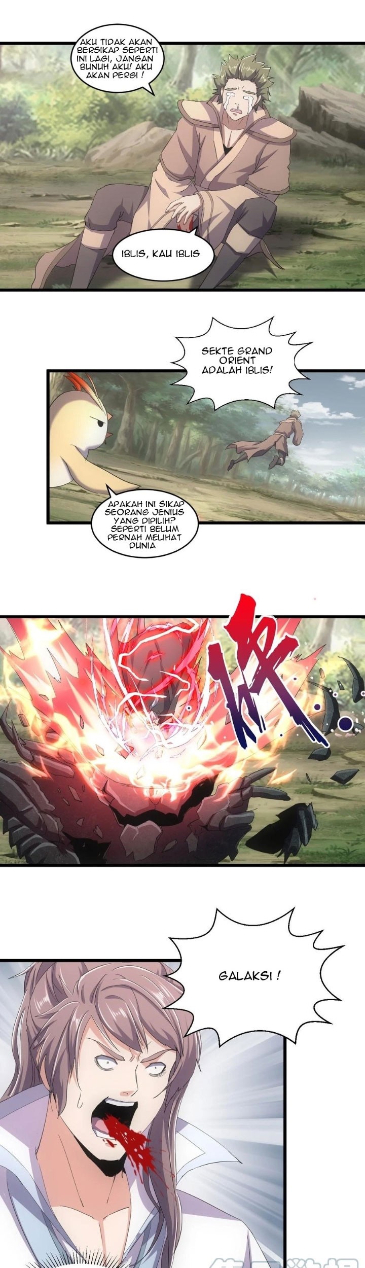 Eternal First God Chapter 125 - halaman 18