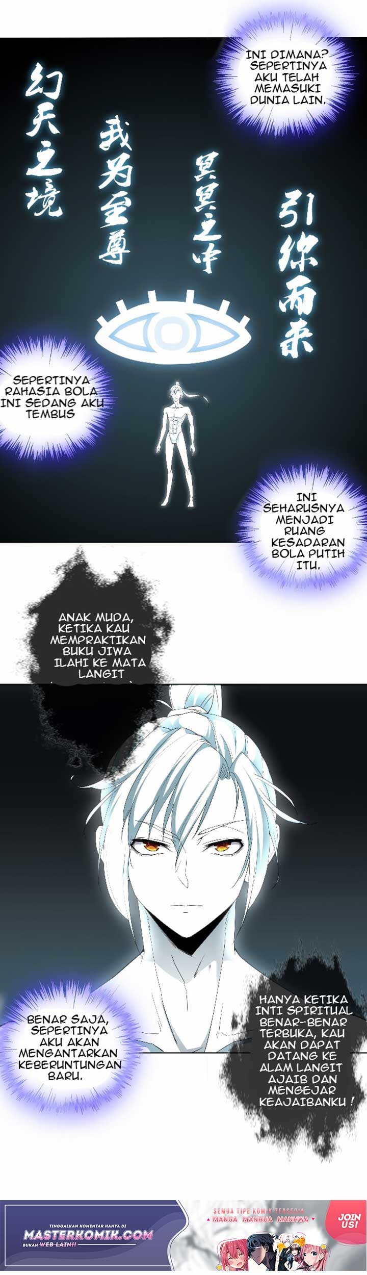 Eternal First God Chapter 13 - halaman 12