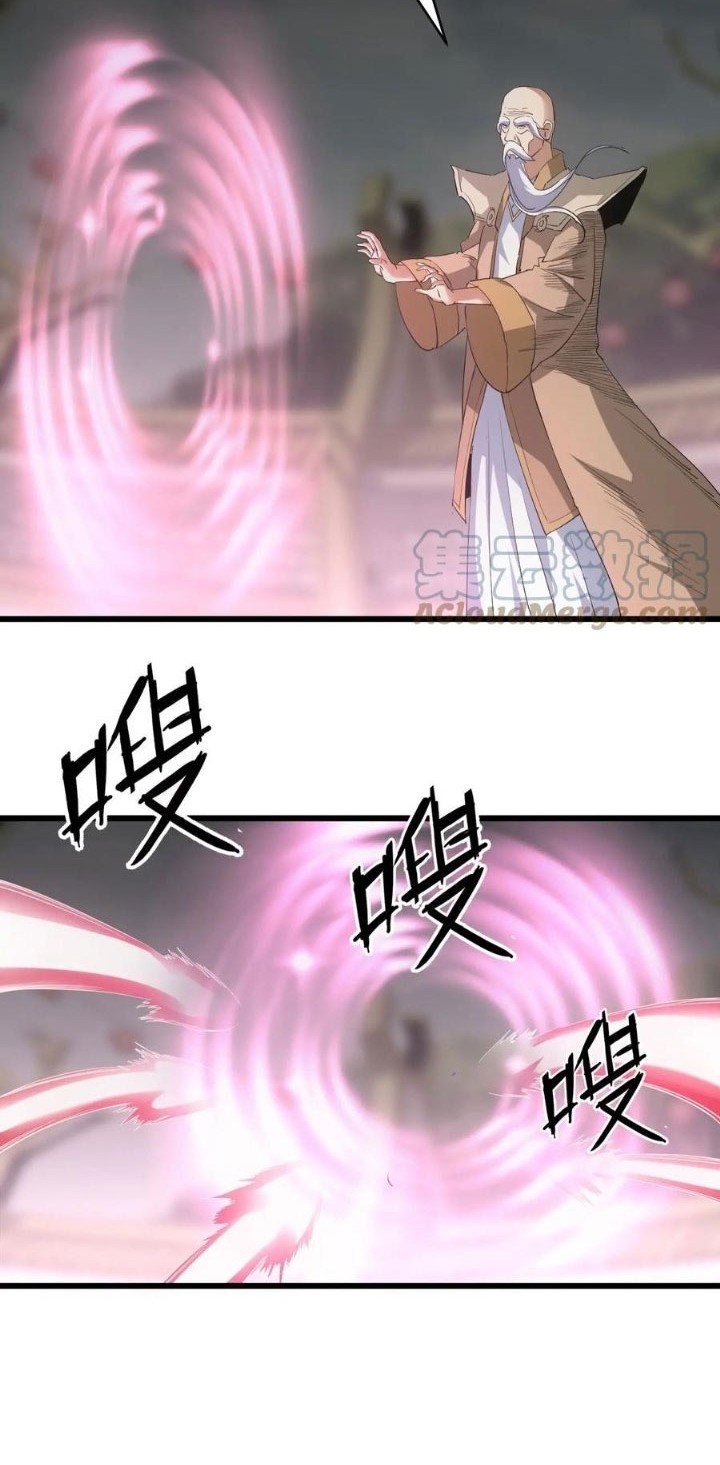 Eternal First God Chapter 130 - halaman 17