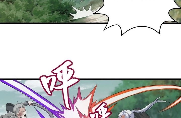 Eternal First God Chapter 131 - halaman 17