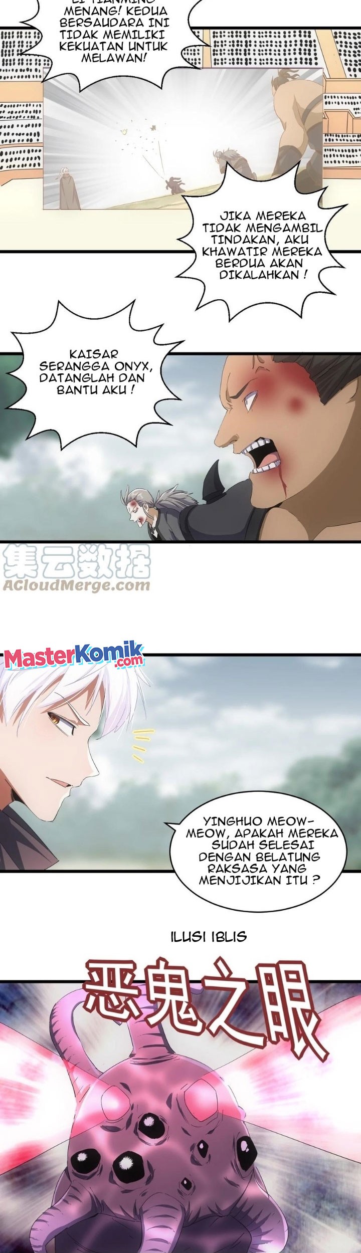 Eternal First God Chapter 131 - halaman 26