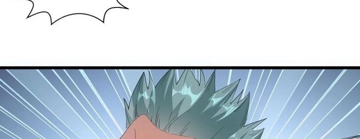 Eternal First God Chapter 133 - halaman 13
