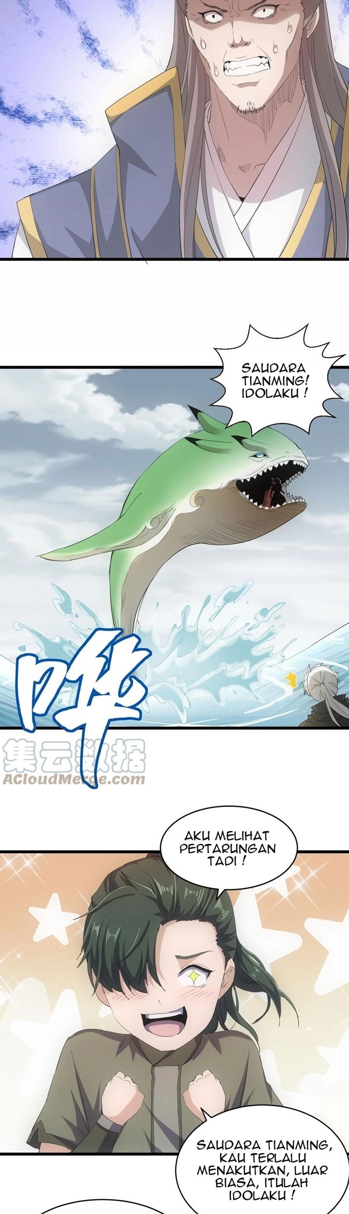 Eternal First God Chapter 135 - halaman 12