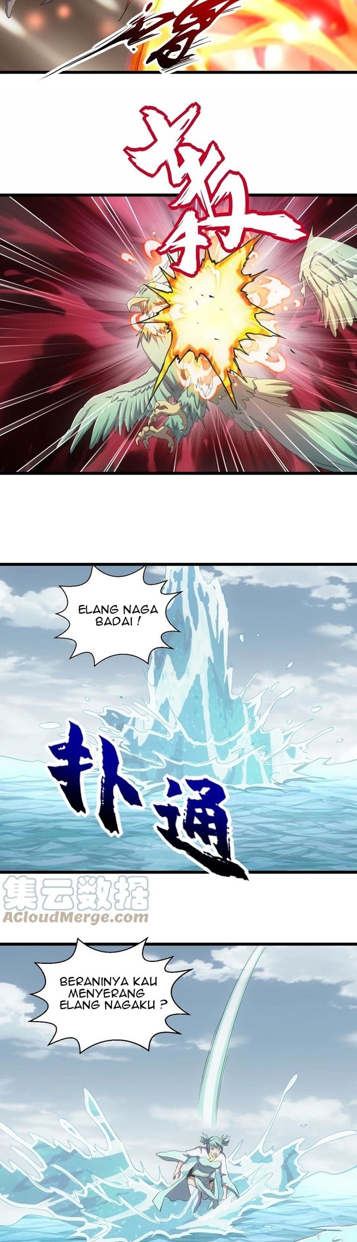 Eternal First God Chapter 136 - halaman 4