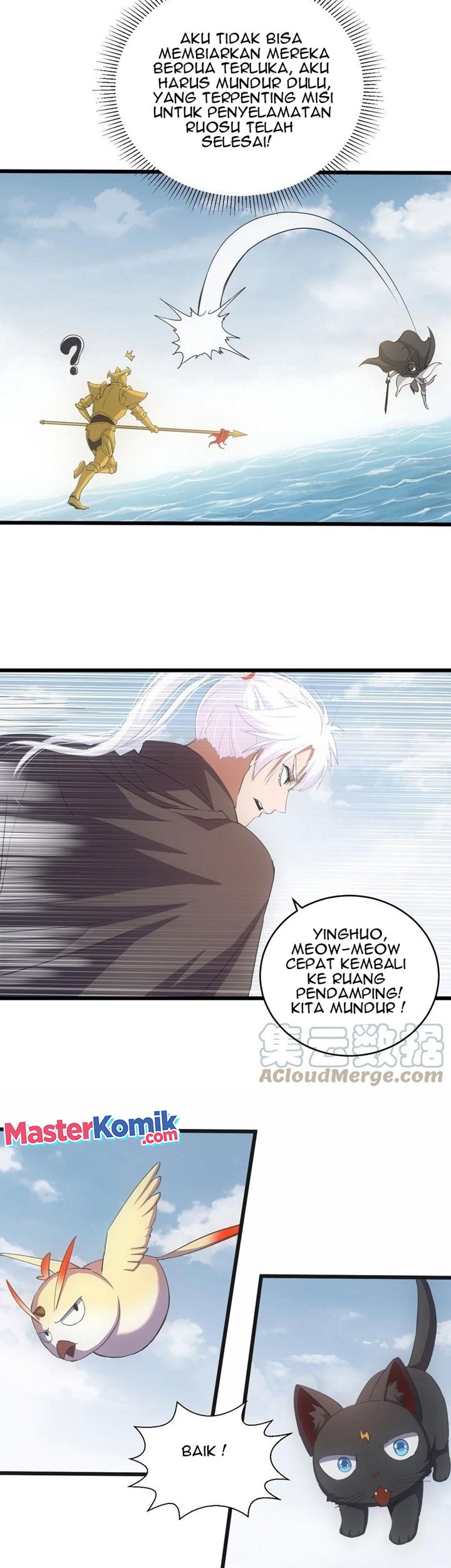 Eternal First God Chapter 137 - halaman 14