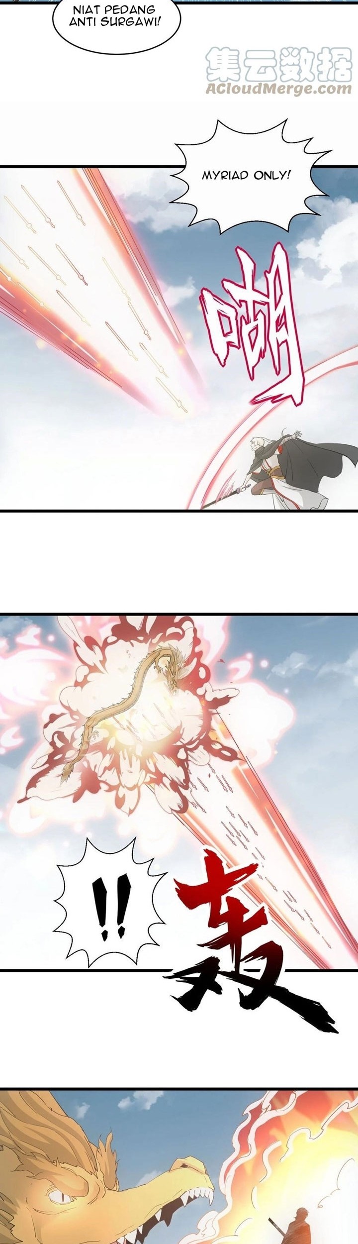 Eternal First God Chapter 137 - halaman 7