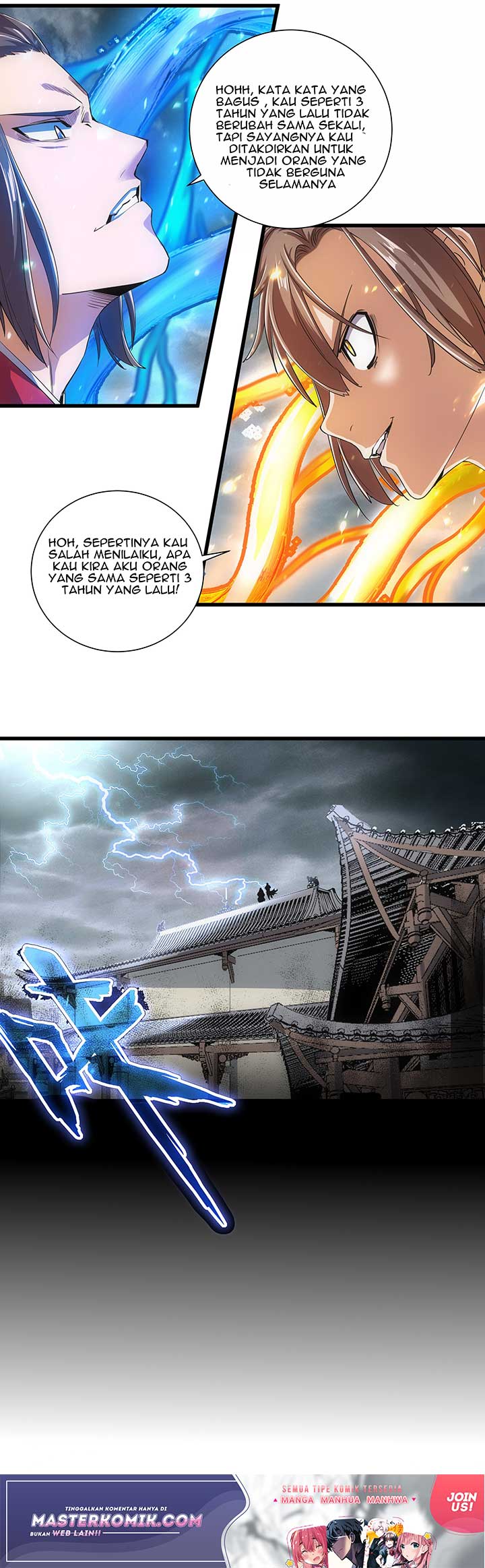 Eternal First God Chapter 14 - halaman 28