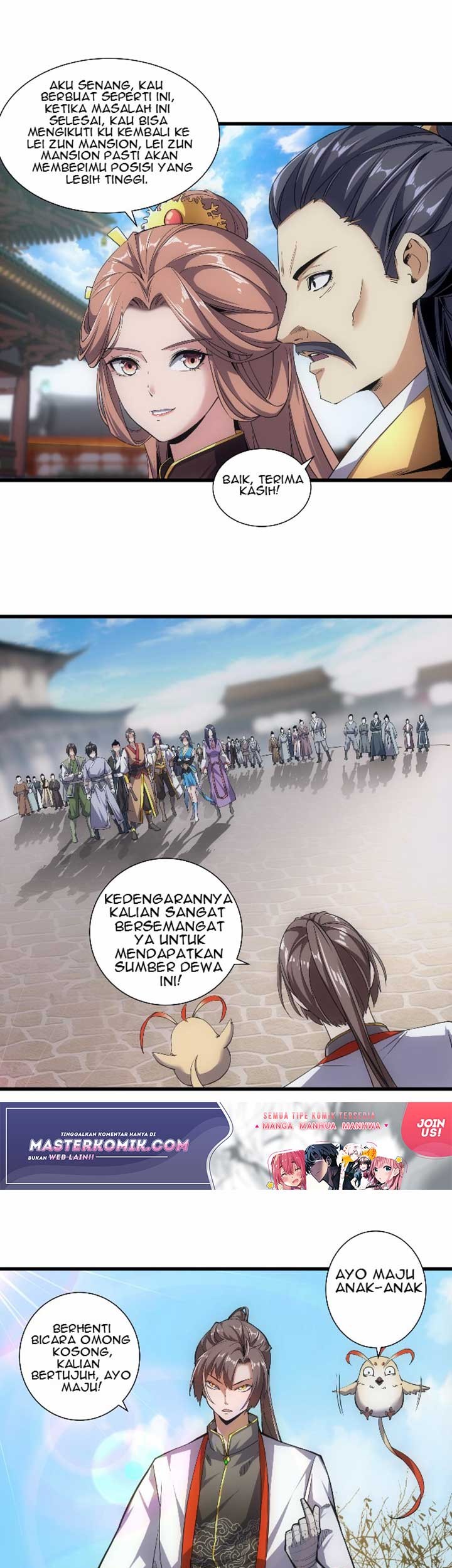 Eternal First God Chapter 14 - halaman 7