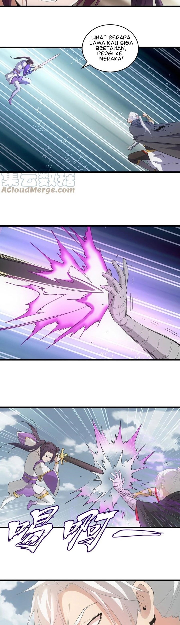 Eternal First God Chapter 140 - halaman 15