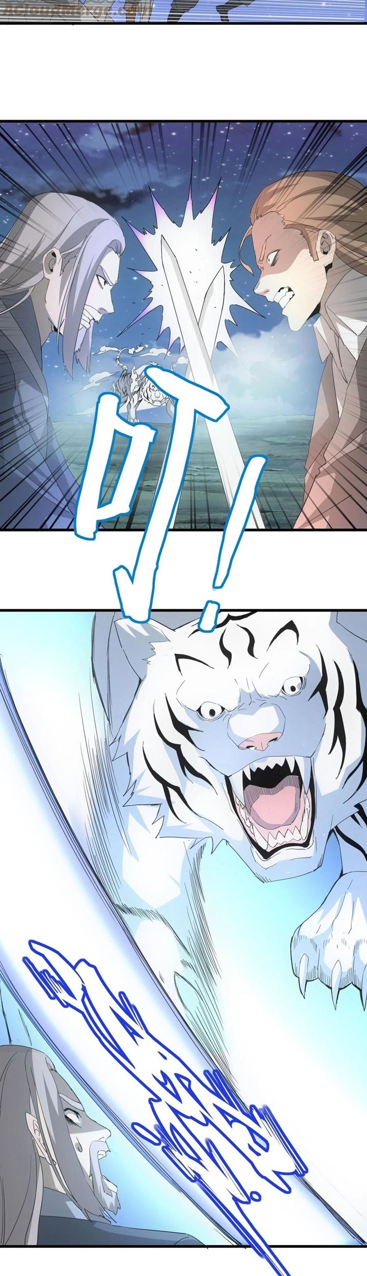 Eternal First God Chapter 145 - halaman 16